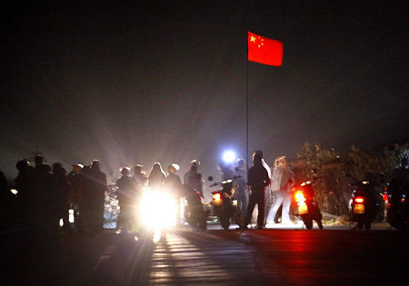 Wukan, Guangdong, China 🗺️ Foro Noticias de actualidad y geolocalización 1