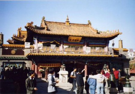 Templos Wusutu Zhao, Hohhot, Nei Mongol, China 1