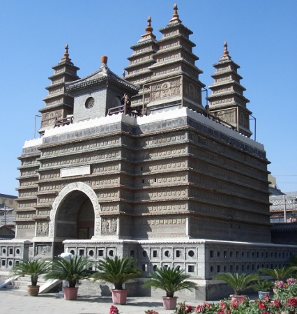 Templo Wuta Si, Hohhot, Nei Mongol, China 0