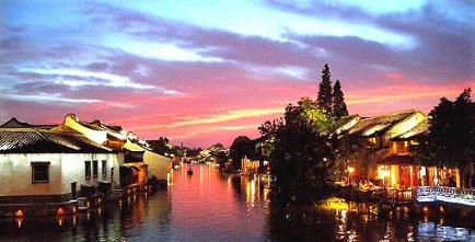 Wuzhen, Guangxi, China 0