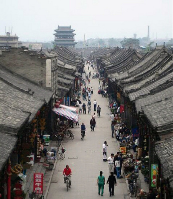 Wuzheng, Jiaxing, Zhejiang, China 1