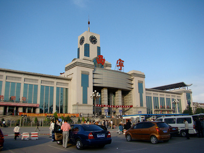 Xining, Qindao, China 1