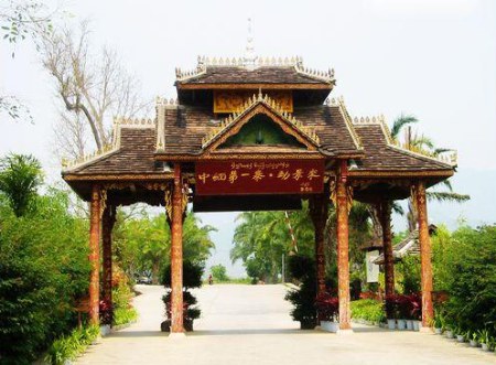 Xishuangbanna, Yunnan, China 2