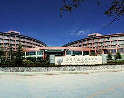 Xuzhou, China 🗺️ Foros de Google Earth y Maps 2