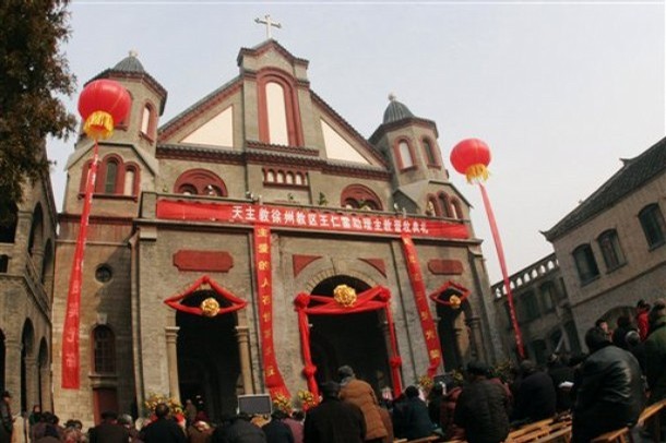Xuzhou, China 0
