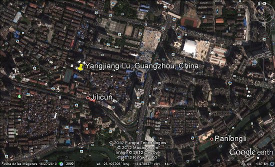 Yangjiang Lu, Guangzhou, China 2