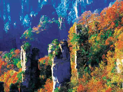 Zhangjiajie, Hunan, China 1