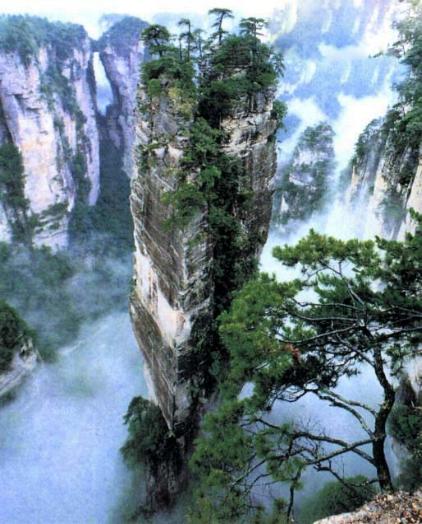 Zhangjiajie, Hunan, China 🗺️ Foro China, el Tíbet y Taiwán 2