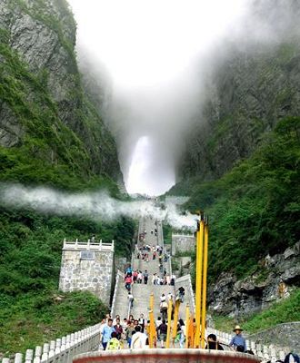 Zhangjiajie, Hunan, China 🗺️ Foro China, el Tíbet y Taiwán 2