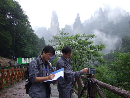 Zhangjiajie, Hunan, China 🗺️ Foro China, el Tíbet y Taiwán 1