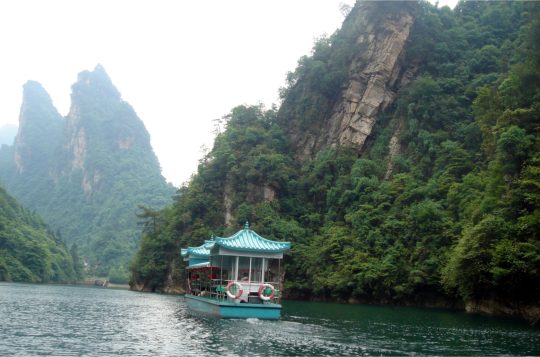 Zhangjiajie, Hunan, China 0