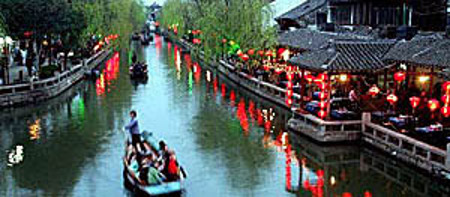 Zhouzhuang, Kunshan, Jiangsu, China 0