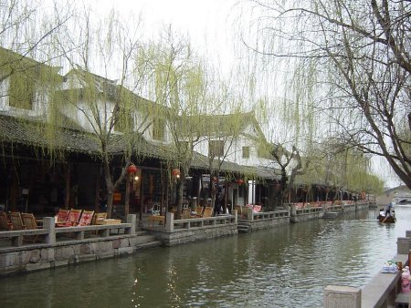 Zhouzhuang, Kunshan, Jiangsu, China ⚠️ Ultimas opiniones 0