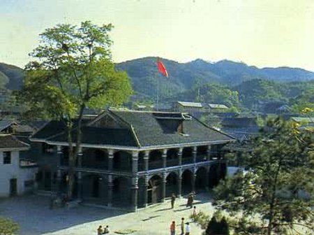 Zunyi, Guizhou, China 🗺️ Foro China, el Tíbet y Taiwán 0